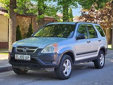 Унаа сатуу: Honda CR-V: 2004 г., 2.4 л, Автомат, Бензин, Кроссовер — 1