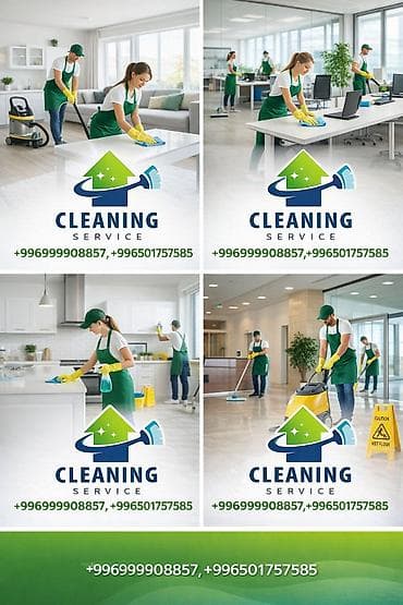 мойка натяжных потолков: Уборка помещений, | Генеральная уборка, | Квартиры — 4