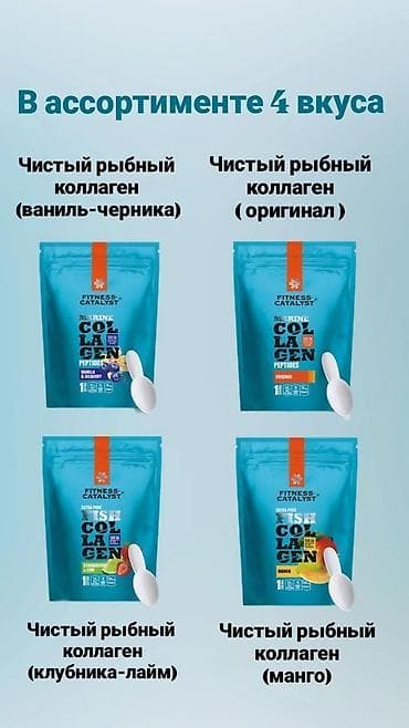 турба железа: Комплекс витаминов, Для укрепления иммунитета, Siberian Wellness, Универсальный, Капсулы — 6