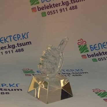 монеты разных стран: ✅ Хрустальные статуэтки маленькие ✅Бесплатная табличка ✅Бесплатный — 2