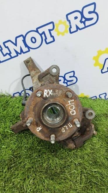 запчасти на лексус rx 330 бу в бишкеке: Передняя правая Ступица Lexus Б/у — 1