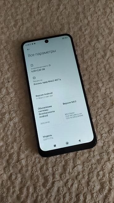 xiaomi 12: Redmi, Redmi Note 11, Б/у, 128 ГБ, цвет - Черный, 2 SIM — 3