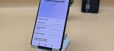 mi 4a: Poco M6 Pro 5G, Б/у, 512 ГБ, цвет - Черный, 2 SIM — 5