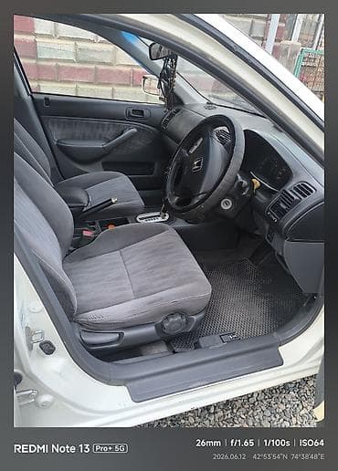 cl 63: Honda Civic: 2004 г., 1.5 л, Автомат, Бензин, Седан — 7