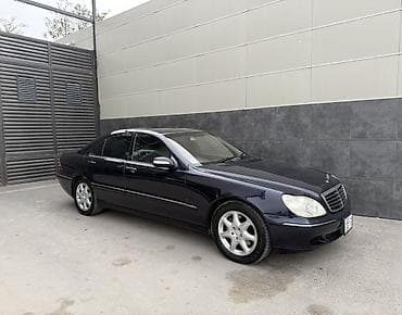 Mercedes-Benz S-Class: 2003 г., 5 л, Автомат, Бензин, Седан