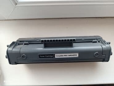 совместимые расходные материалы pantum глянцевая бумага: Принтер Canon LBP-810 — монохромный лазерный принтер формата A4. с — 4