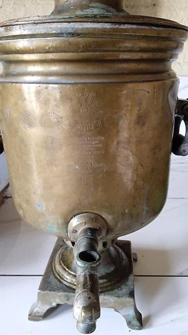 купить бу самовар на дровах: Самовар — 4