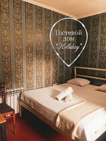 1700: 1 комната, Люкс, элитка, Пишпек, Душевая кабина, Постельное белье, Кондиционер — 3