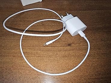 Зарядный комплект USB‑C 20W + кабель USB‑C — Lightning Состав: -