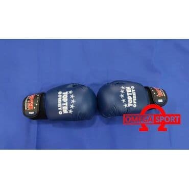 футбольные бутсы predator: Характеристики: Материал: кож, заменитель Вес: 10 oz Производитель — 2