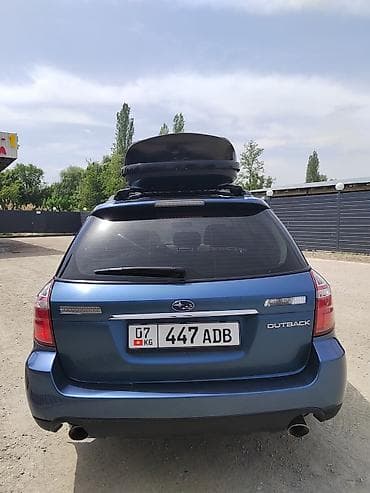 subaru forester sf5: Subaru Outback: 2004 г., 2.5 л, Автомат, Газ, Универсал — 10