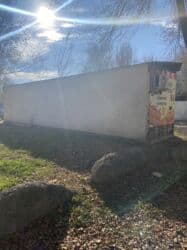 бизнес дома: Нежилое помещение свободного назначения Описание: - Отдельно стоящее — 5