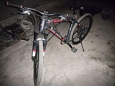 Горный/городской велосипед - Диаметр колёс: 26" двойные обода