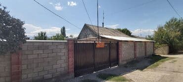 чогуу жашаганга бир кыз керек: Үйдүн жарымы, 590 кв. м, 5 бөлмө, Менчик ээси — 2