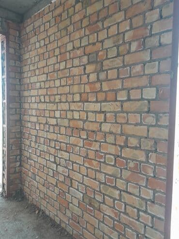 Административдик персонал: Таш тизүүчулөр. 6 жылдан ашык тажрыйба — 4