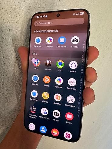 Huawei Pura 70, Б/у, 256 ГБ, цвет - Черный, 2 SIM — 1