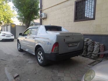 диск ципления 2об дизель цена: Ssangyong Actyon Sports: 2006 г., 2 л, Автомат, Дизель, Пикап — 9