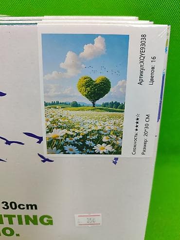 доска для рисования: Картина по номерам для рисования в ассортименте🖼️ Комплектация — 9