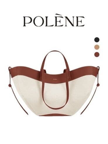 сумка дизель цена бишкек: Сумка Polène (модель-тоте) - Дизайн: просторная tote-сумка с плавными — 4