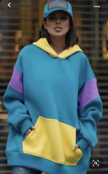 Кардар издөө | Аялдар кийими, Эркектер кийими, Балдар кийими | Көйнөктөр, Шымдары, Курткалары