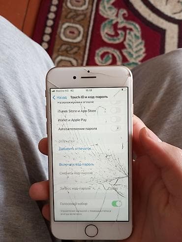 IPhone 8, Колдонулган, 64 ГБ, Deep Purple, Кабель, 77 % — 6