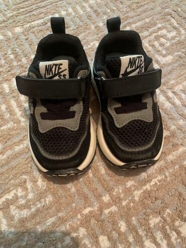 обувь саламандра оригинал: Детские кроссовки KENGURU, размер 20. - Цвет: черный с серыми — 4