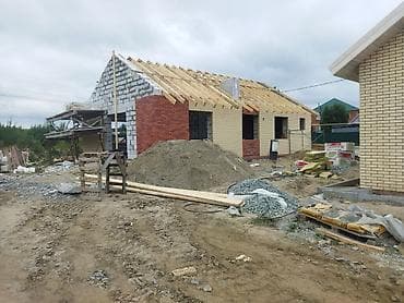 золотая цепочка б у: Строительство под ключ — 2