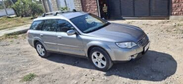 куплю прицеп для легкового автомобиля бу березовка: Subaru Outback: 2007 г., 2.5 л, Автомат, Газ, Кроссовер — 1
