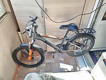 Подростковый велосипед, Новый