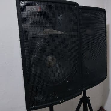 лампа для монитора: Б/у, Концертный, Есть усилитель, Каналов: 8, Разъем: XLR, Есть эквалайзер — 8