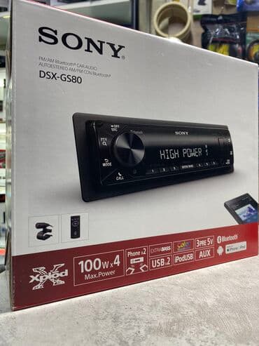 магнитофон электроника: Sony Gs 80 — 2