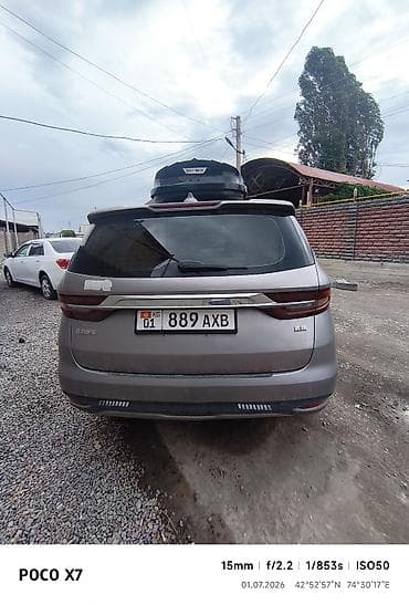Geely: Geely Jiaji: 2019 г., 1.8 л, Автомат, Бензин, Минивэн — 4