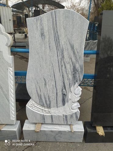 изготовление ювелирных изделий на заказ бишкек: Изготовление памятников, Изготовление крестов, Изготовление овалов с фото | Металл, Мозаика, Мрамор | Оформление, Установка — 18