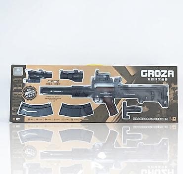 literide crocs: Орбизный бластер GROZA (орбизные шарики) - Тип: электрический бластер — 2