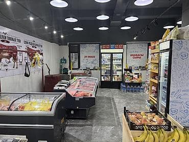 Готовый бизнес саттылат эт-мясо адресс ото жакшы шопокова московская
