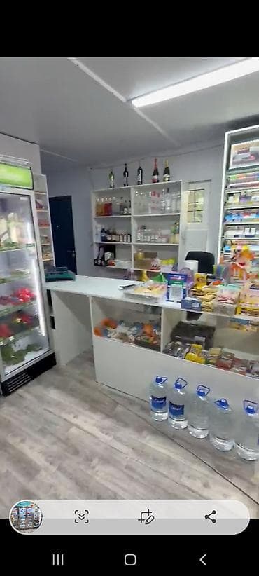 Недвижимость: 11 мкр 24 дом Сдается продуктовый магазин Площадь: 20м2 С — 1