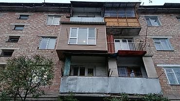 минеральные: Утепление и остекление балконов/лоджий “под ключ” - Проектирование и — 1