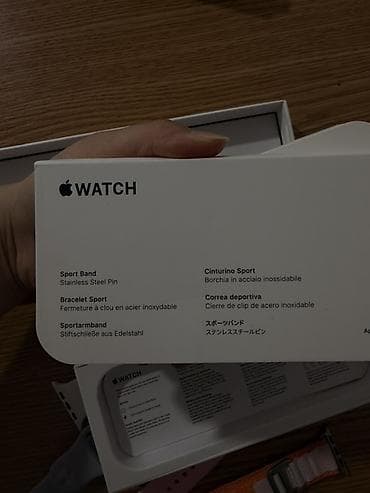 apple watch 9 серия: Apple Watch c комплектом ремешков и зарядкой - Смарт‑часы Apple Watch — 3
