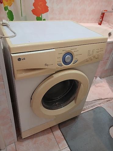 Стиральная машина LG WD-10390U (фронтальная загрузка) - Загрузка: до 5