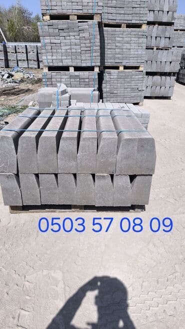 садовый инструмент: Бордюр, Кепилдиги, Акысыз чыгуу, Акысыз жеткирүү — 2