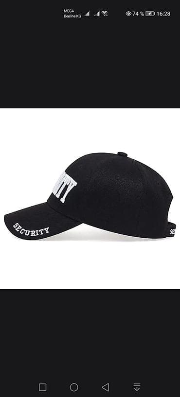 бейсболка: Продаю новые бейсболки SECURITY., Регулируемый размер — 2