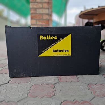 Контейнер с покрытием тяжёлая можно для оккомуляторов