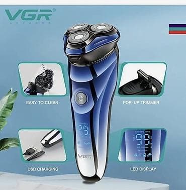 nokia android: Электробритва Роторная, До 120 мин, Водонепроницаемый корпус — 6