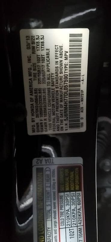 crv 2: Honda CR-V: 2013 г., 2.4 л, Автомат, Бензин, Внедорожник — 5