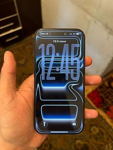 IPhone 17 Pro, Б/у, 256 ГБ, Синий, Зарядное устройство, Защитное стекло, Чехол