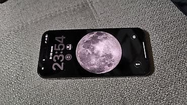Техника жана электроника: IPhone 14 Pro Max, 256 ГБ - Модель: iPhone 14 Pro Max (номер модели — 4