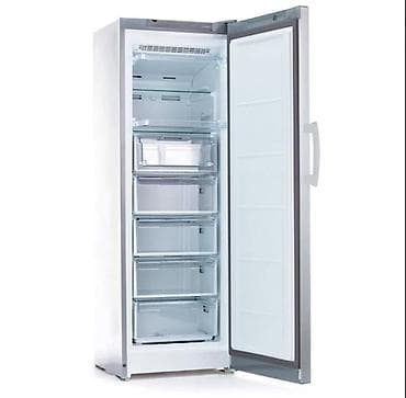 daf 75: Морозильник — 2