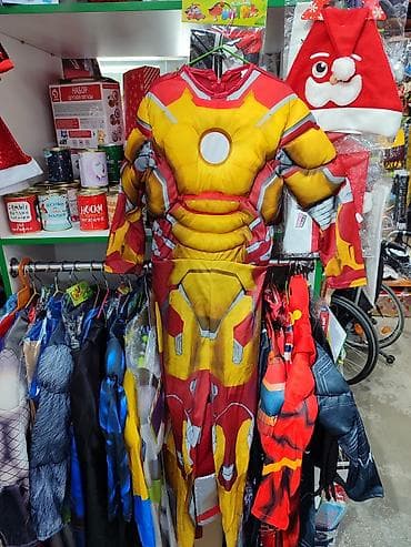 капитан америка костюм: Костюмы супергероев. Все костюмы с масками — 8