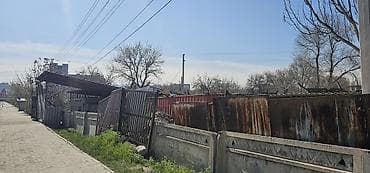 парковочные барьеры бишкек: 5 соток Для бизнеса, Электричество — 2