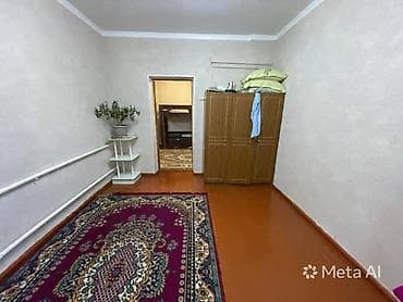 Үйлөр: 💎СРОЧНО ПРОДАЕТСЯ ДОМ 📍Район: Пишпек 📊Состояние: Хорошее 📄Документы — 4